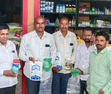 ecotrails-santdayayanad-3